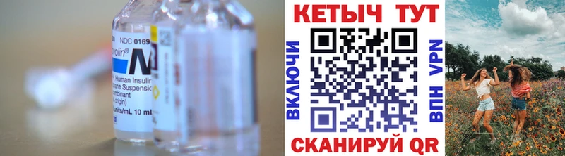 Купить закладки  Краснознаменск  Кетамин ketamine 