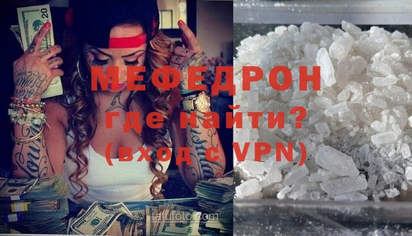 кокаин VHQ Верхний Тагил
