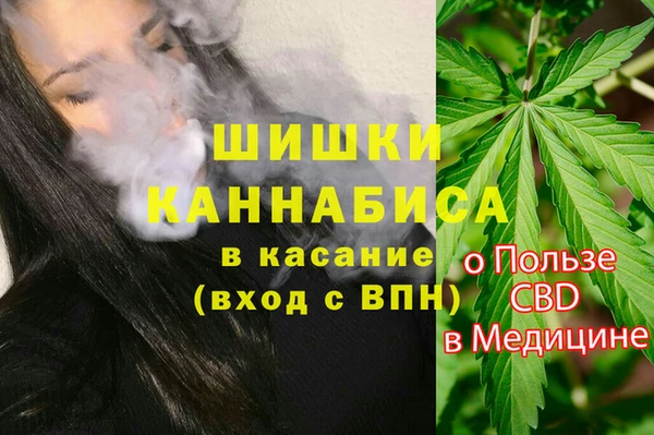 дживик Верхнеуральск