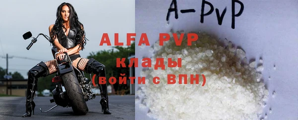 дмт Верея