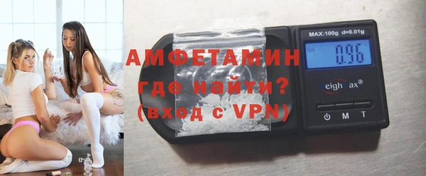 дживик Верхнеуральск