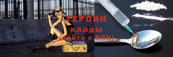 дмт Верея
