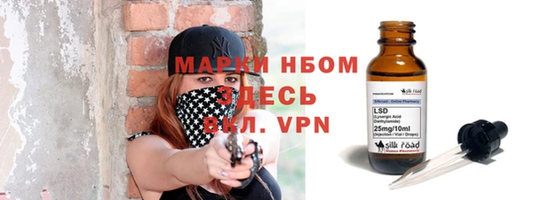 дживик Верхнеуральск