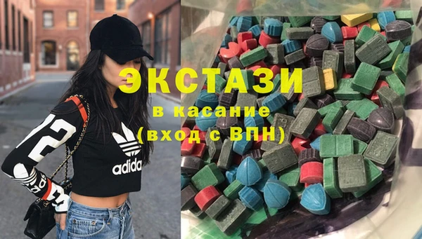 кокаин VHQ Верхний Тагил
