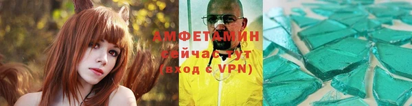 кокаин VHQ Верхний Тагил