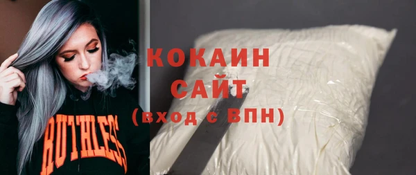 дживик Верхнеуральск