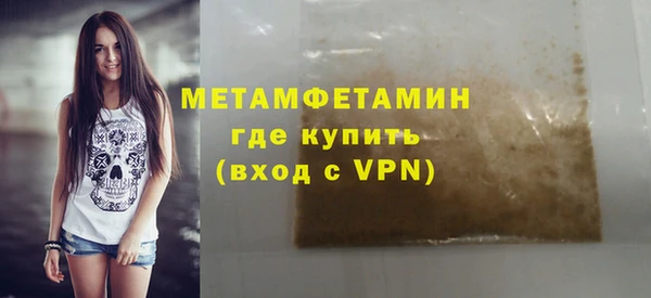 дмт Верея