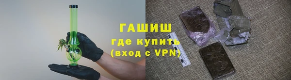дмт Верея