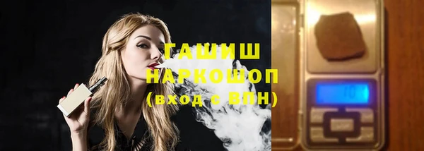 кокаин VHQ Верхний Тагил