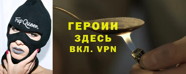 дмт Верея