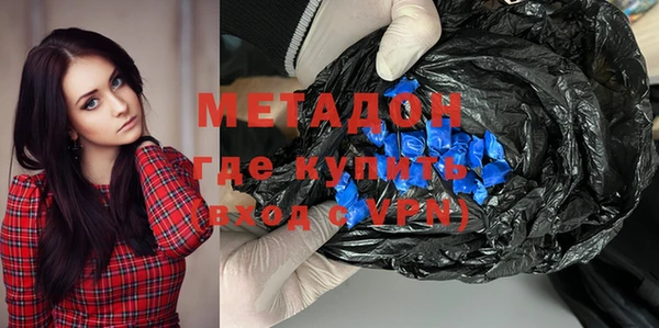 дмт Верея