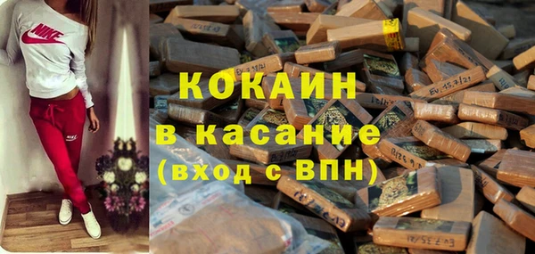 дживик Верхнеуральск