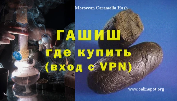 дживик Верхнеуральск