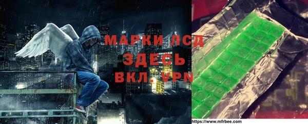 кокаин VHQ Верхний Тагил