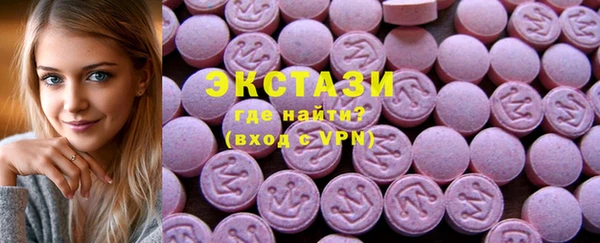 дживик Верхнеуральск