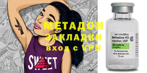 кокаин VHQ Верхний Тагил