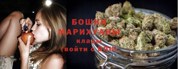 дживик Верхнеуральск