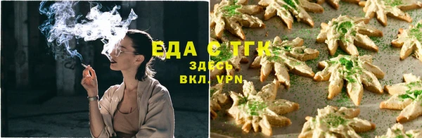 дмт Верея