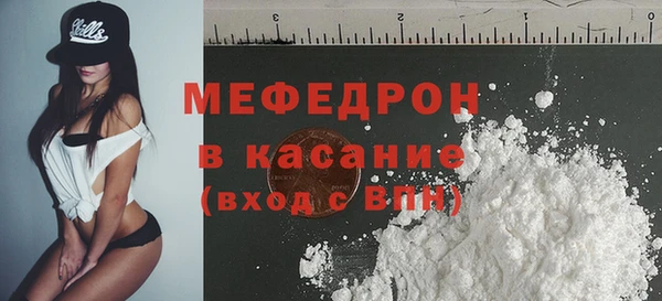 кокаин VHQ Верхний Тагил