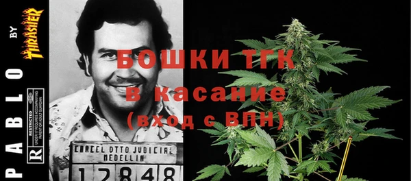 дживик Верхнеуральск