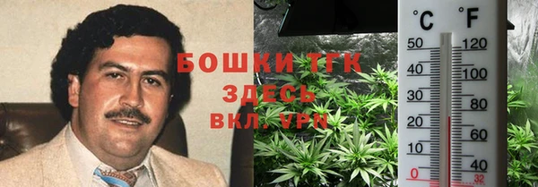 кокаин VHQ Верхний Тагил