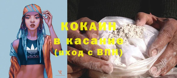 дживик Верхнеуральск