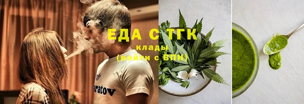 дживик Верхнеуральск