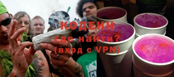 дживик Верхнеуральск
