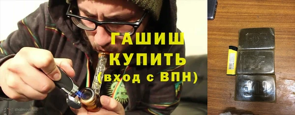 кокаин VHQ Верхний Тагил