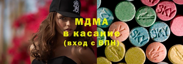 дмт Верея