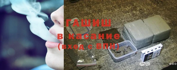 дмт Верея