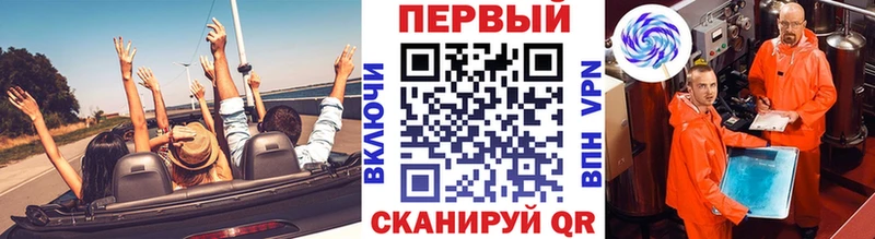 Купить где  Краснознаменск  Метамфетамин винт 